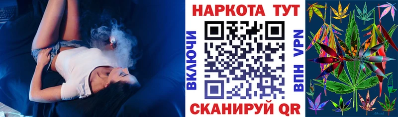 Codein Баксан