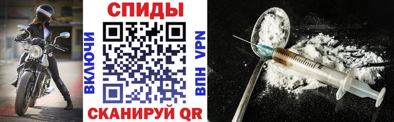 Amphetamine 97% Баксан