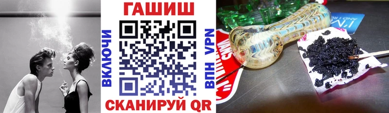 kraken вход  Баксан  Гашиш VHQ  купить наркотик 