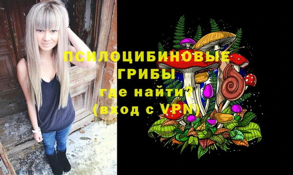 каннабис Армянск