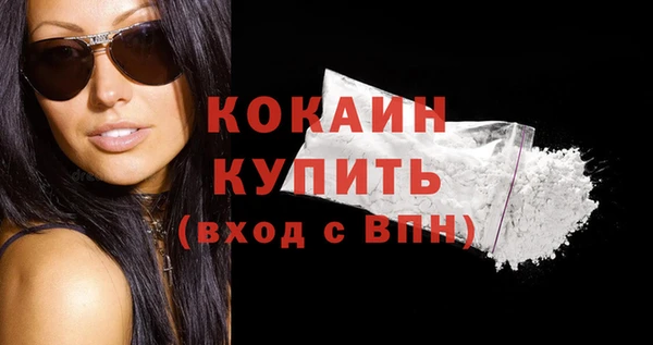 спиды Баксан