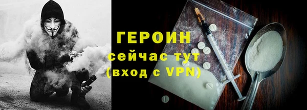 спиды Баксан