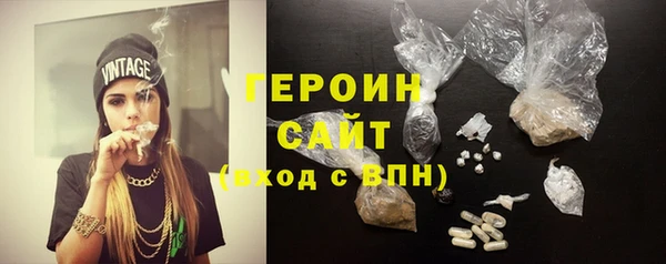 тгк Балахна