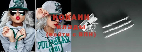 спиды Баксан