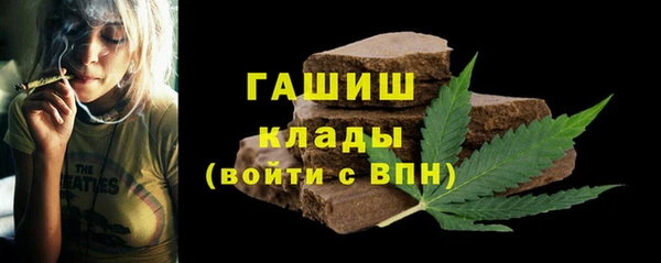 спиды Баксан
