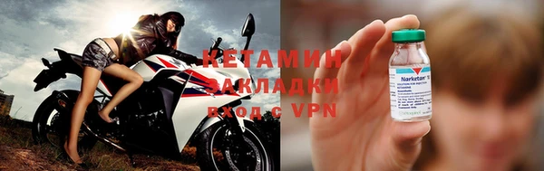 спиды Баксан