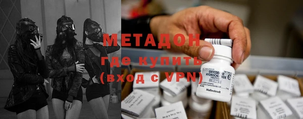 спиды Баксан