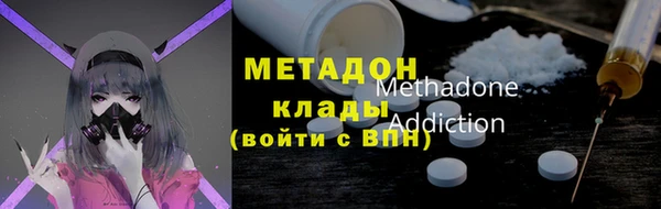 спиды Баксан