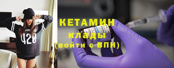 спиды Баксан