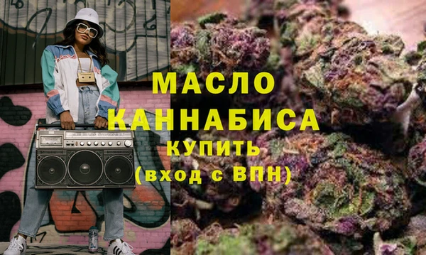 спиды Баксан