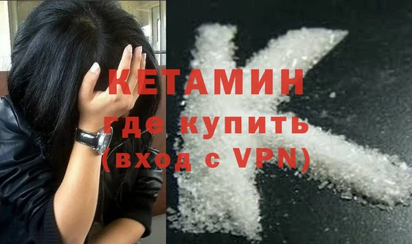спиды Баксан