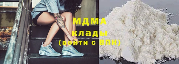 мескалин Балабаново
