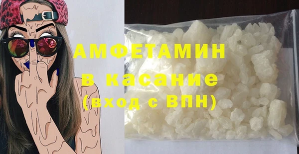 тгк Балахна