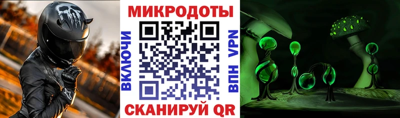 Галлюциногенные грибы MAGIC MUSHROOMS  Баксан 