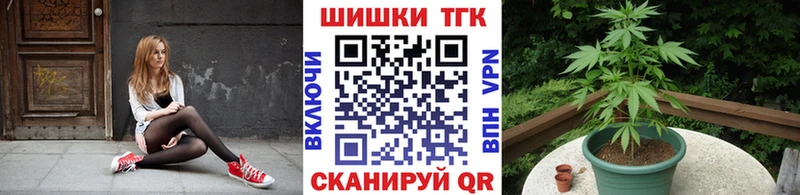где найти   Баксан  Бошки марихуана конопля 